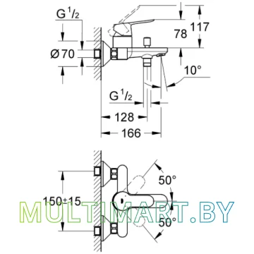 Смеситель Grohe BauEdge (23334000) картинка 2